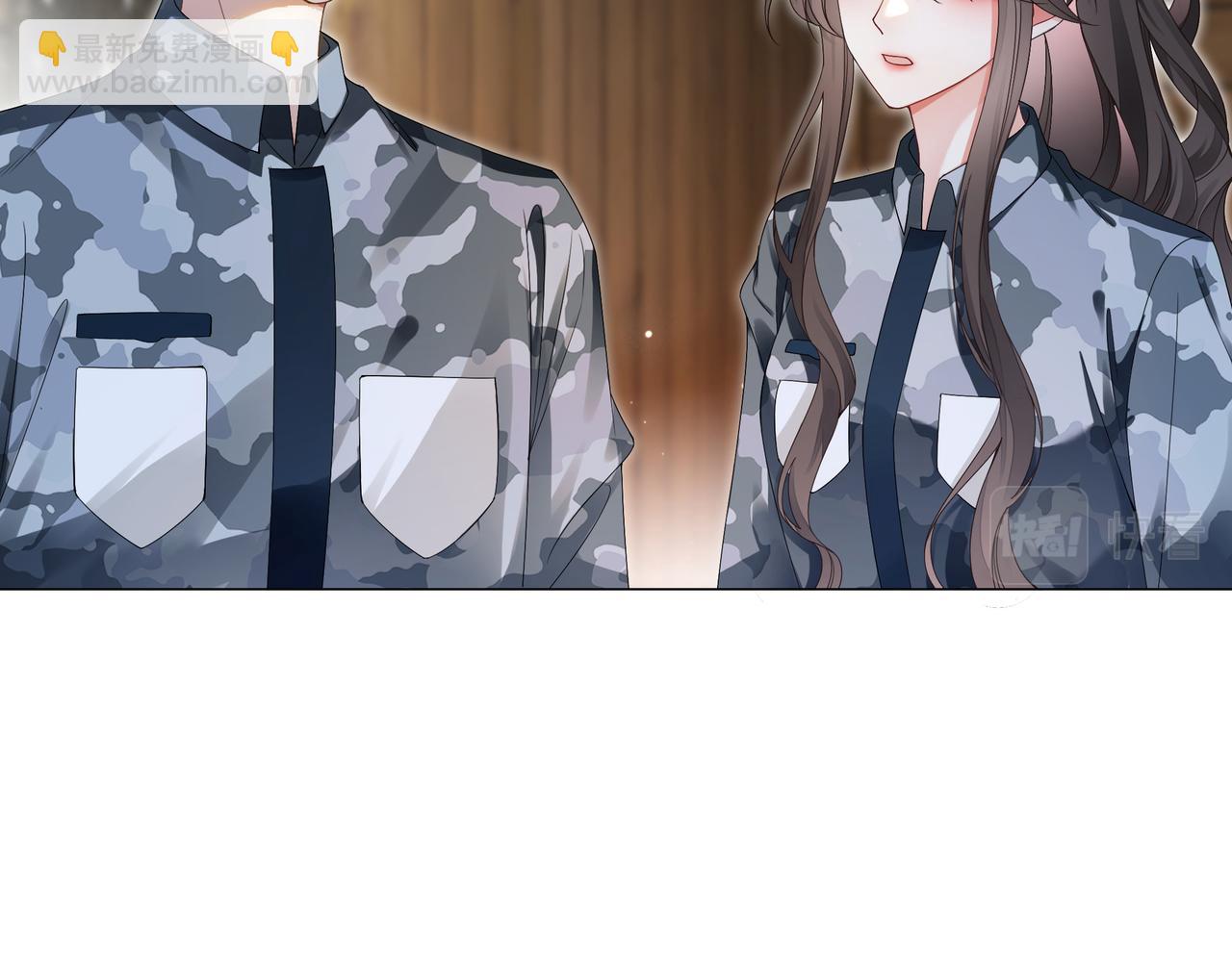 第33话 收留影帝(1/2)-第33话