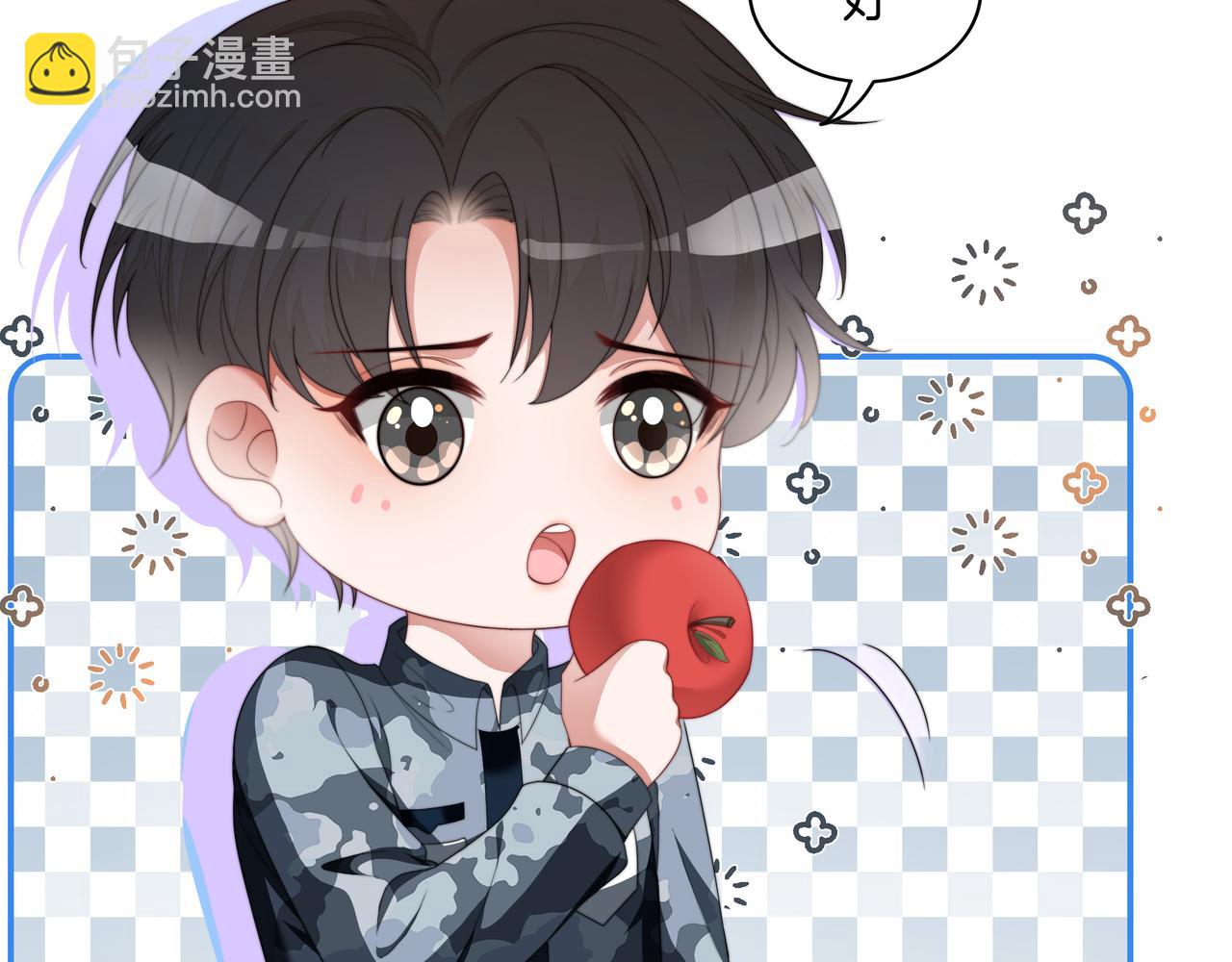 第33话 收留影帝(1/2)-第33话