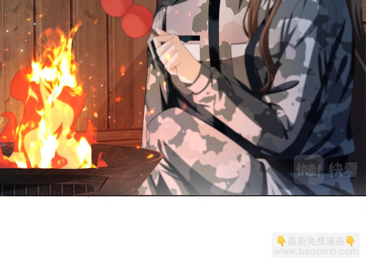 第33话 收留影帝(1/2)-第33话