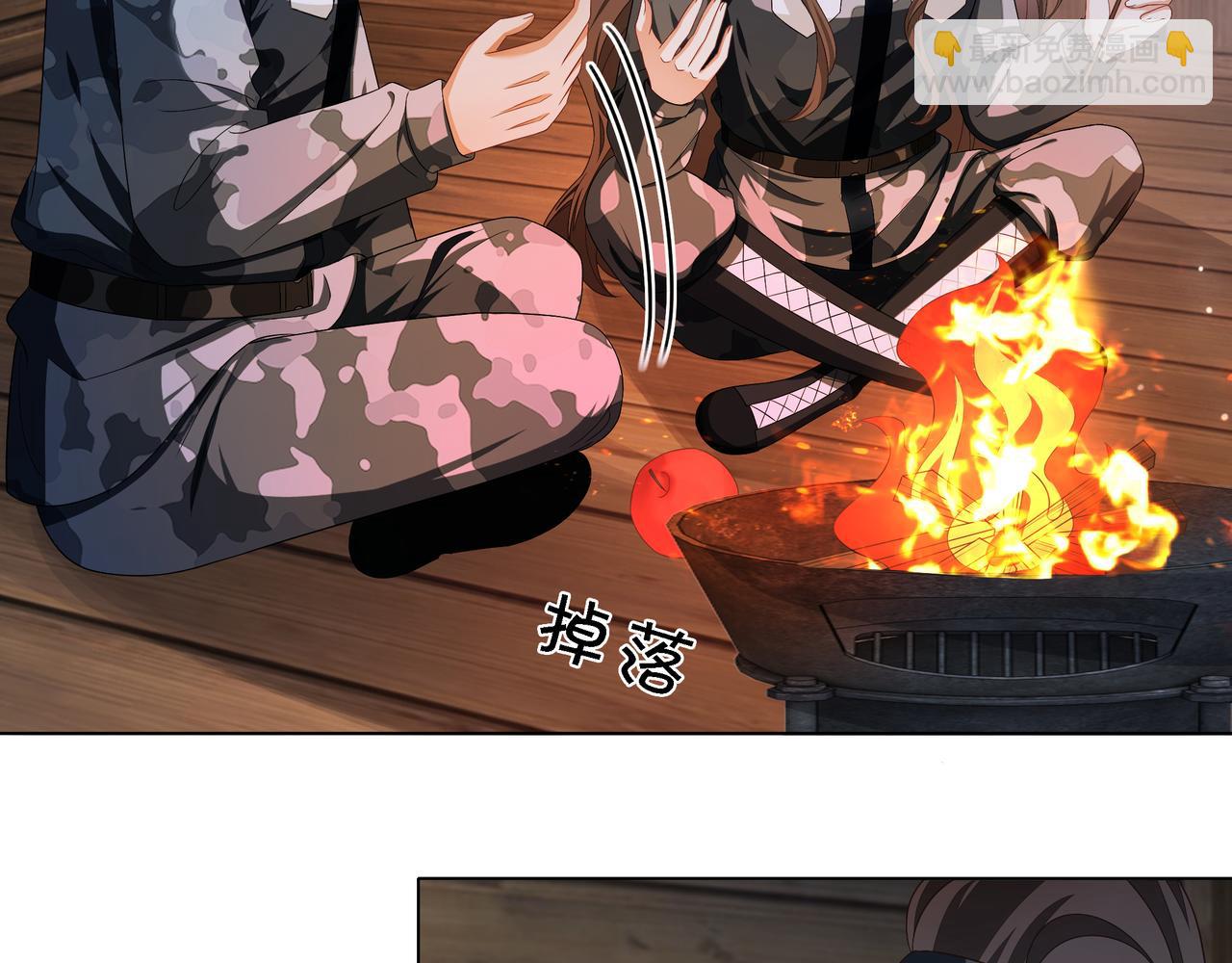 第33话 收留影帝(1/2)-第33话