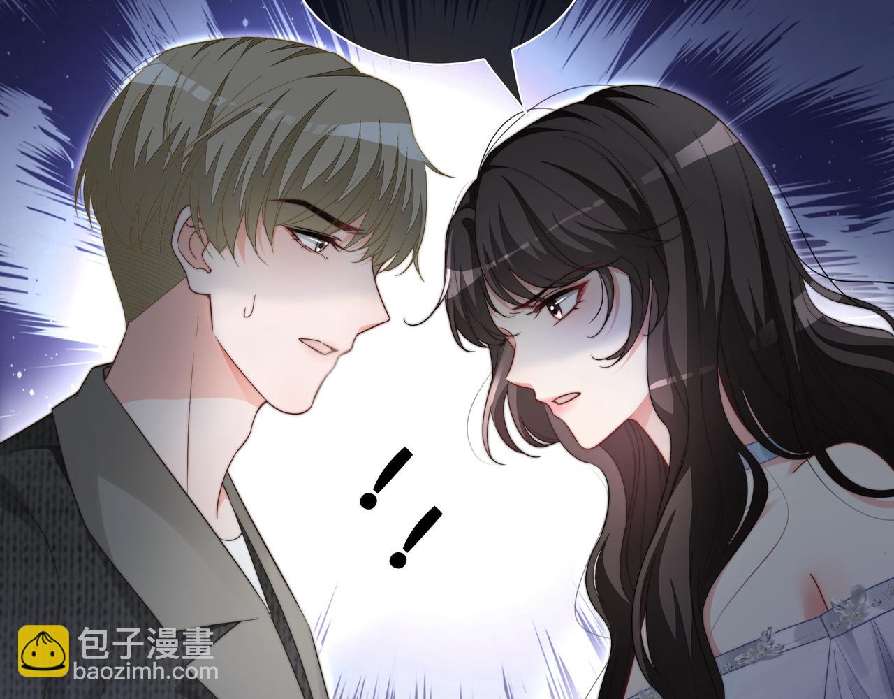 第5话 穷游迷路(1/2)-第5话