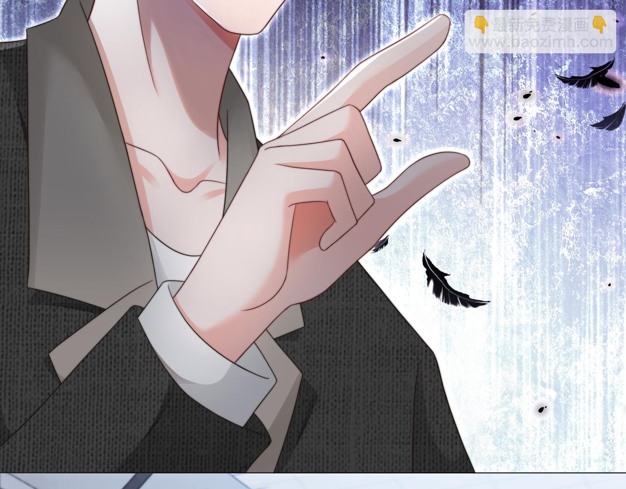 第5话 穷游迷路(1/2)-第5话