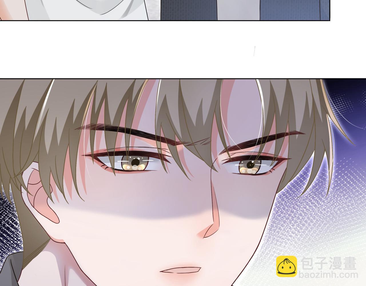 第5话 穷游迷路(1/2)-第5话