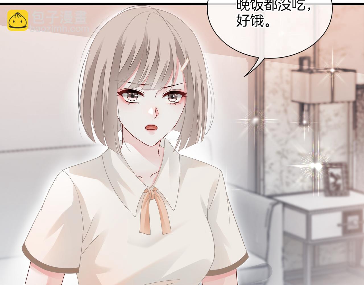 第5话 穷游迷路(1/2)-第5话