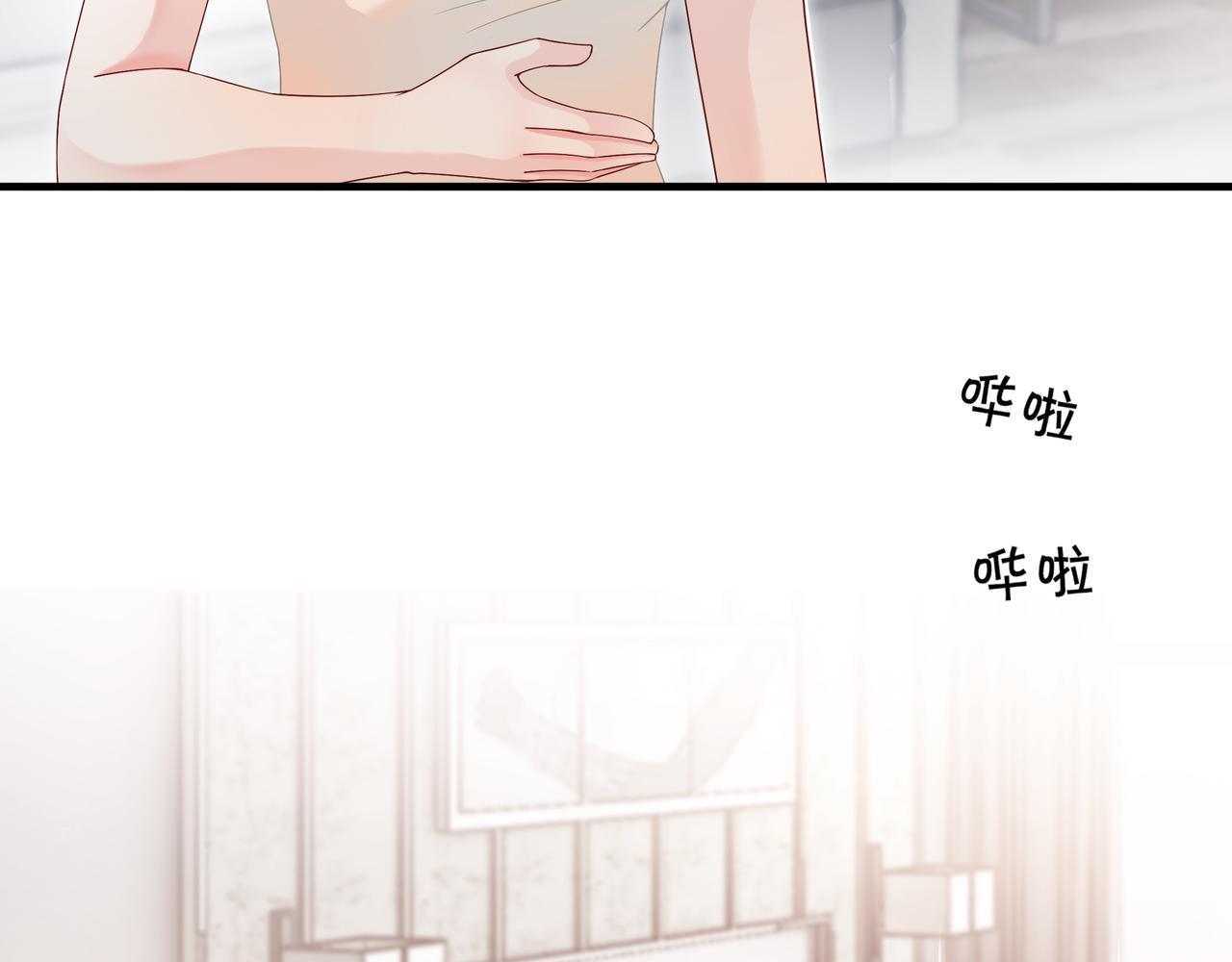 第5话 穷游迷路(1/2)-第5话