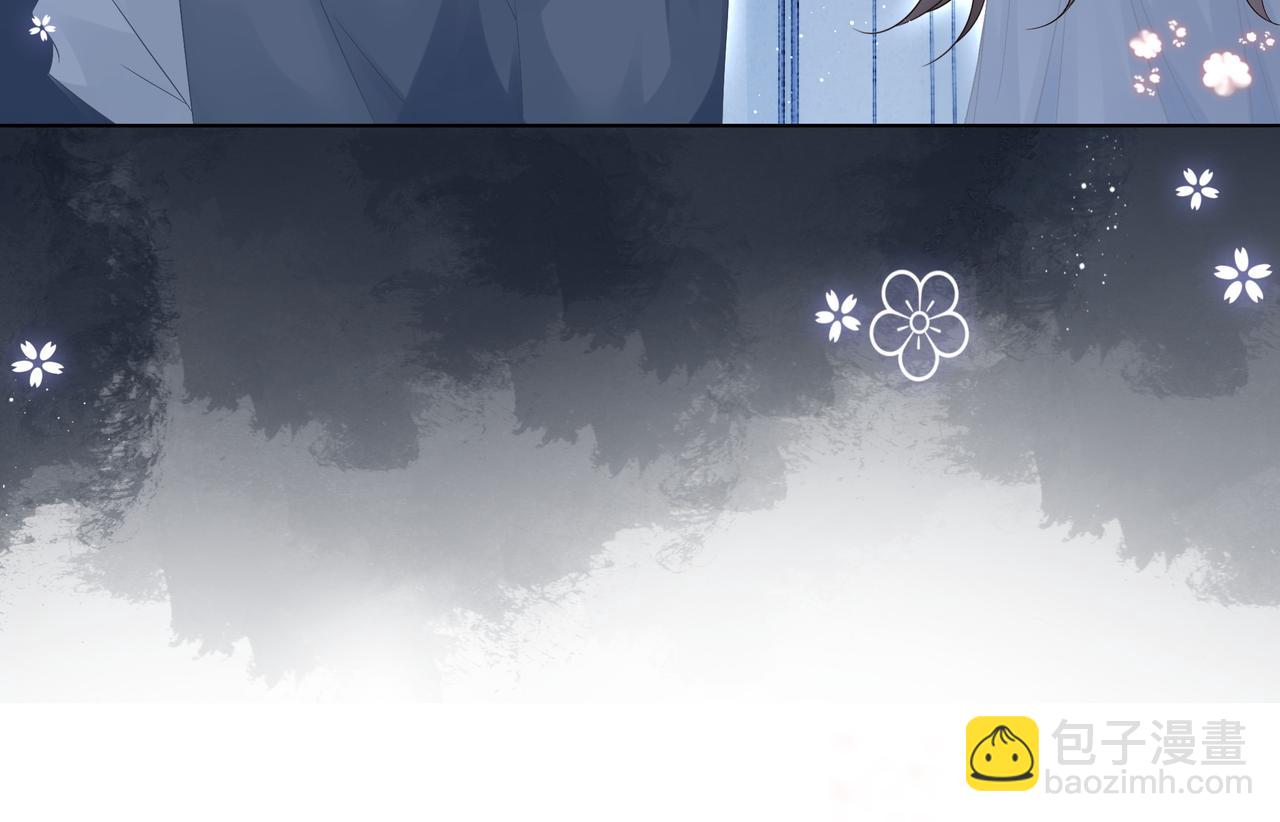 第7话 工作机会(1/2)-第7话