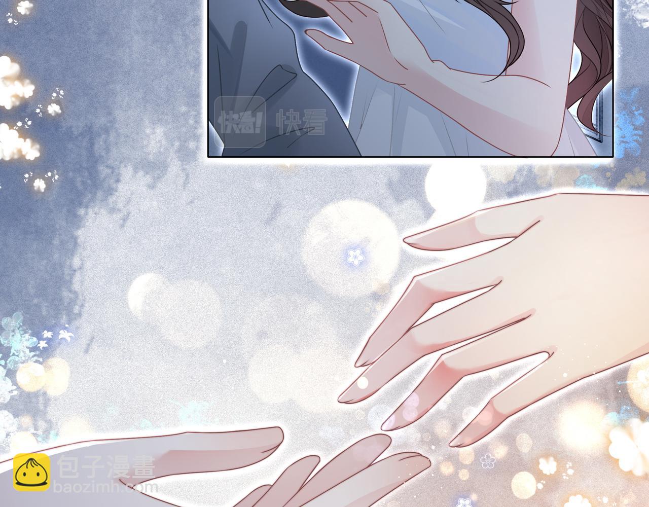 第7话 工作机会(1/2)-第7话