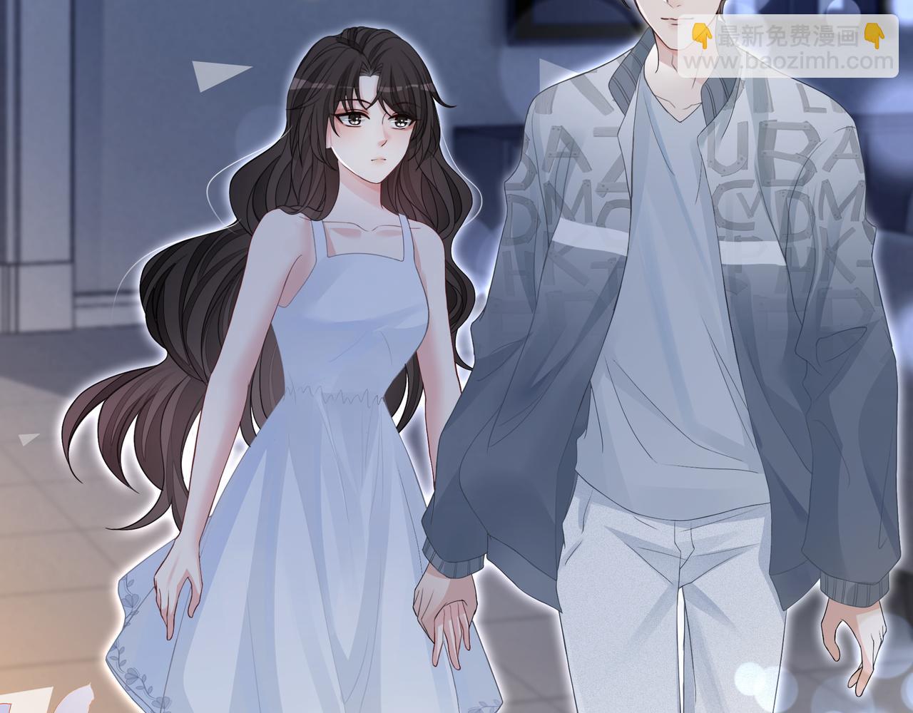 第7话 工作机会(1/2)-第7话