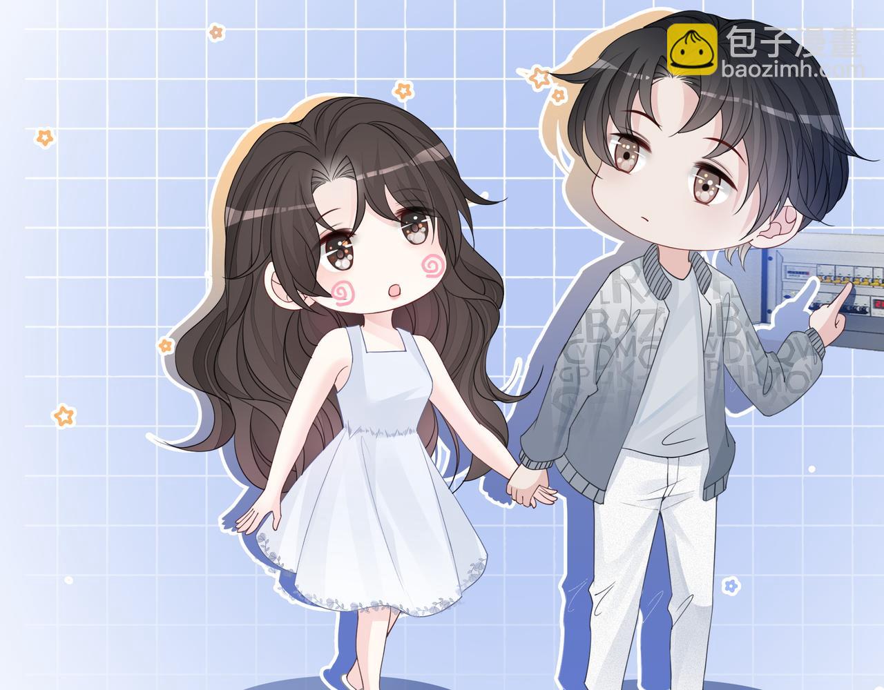 第7话 工作机会(1/2)-第7话