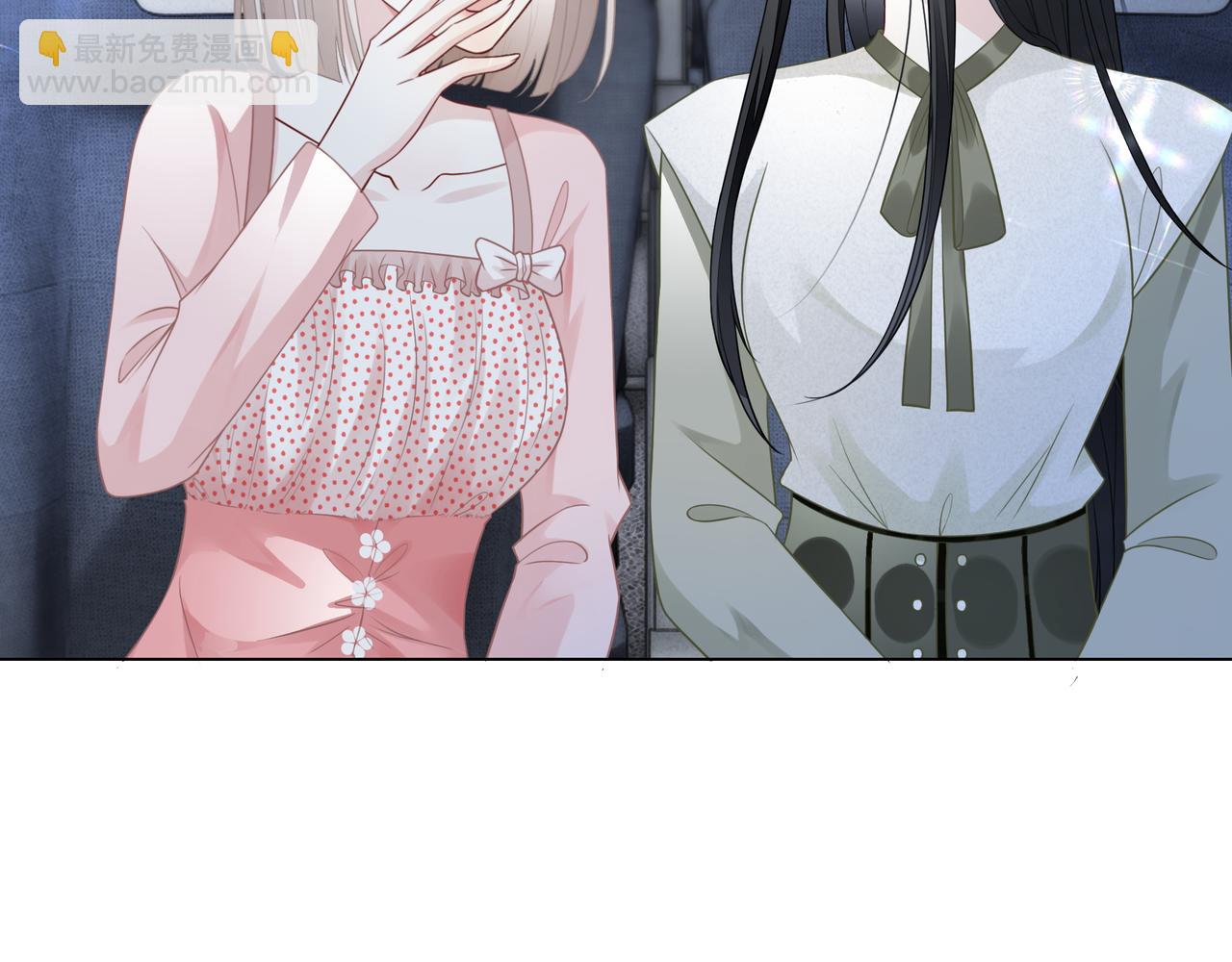 第7话 工作机会(1/2)-第7话