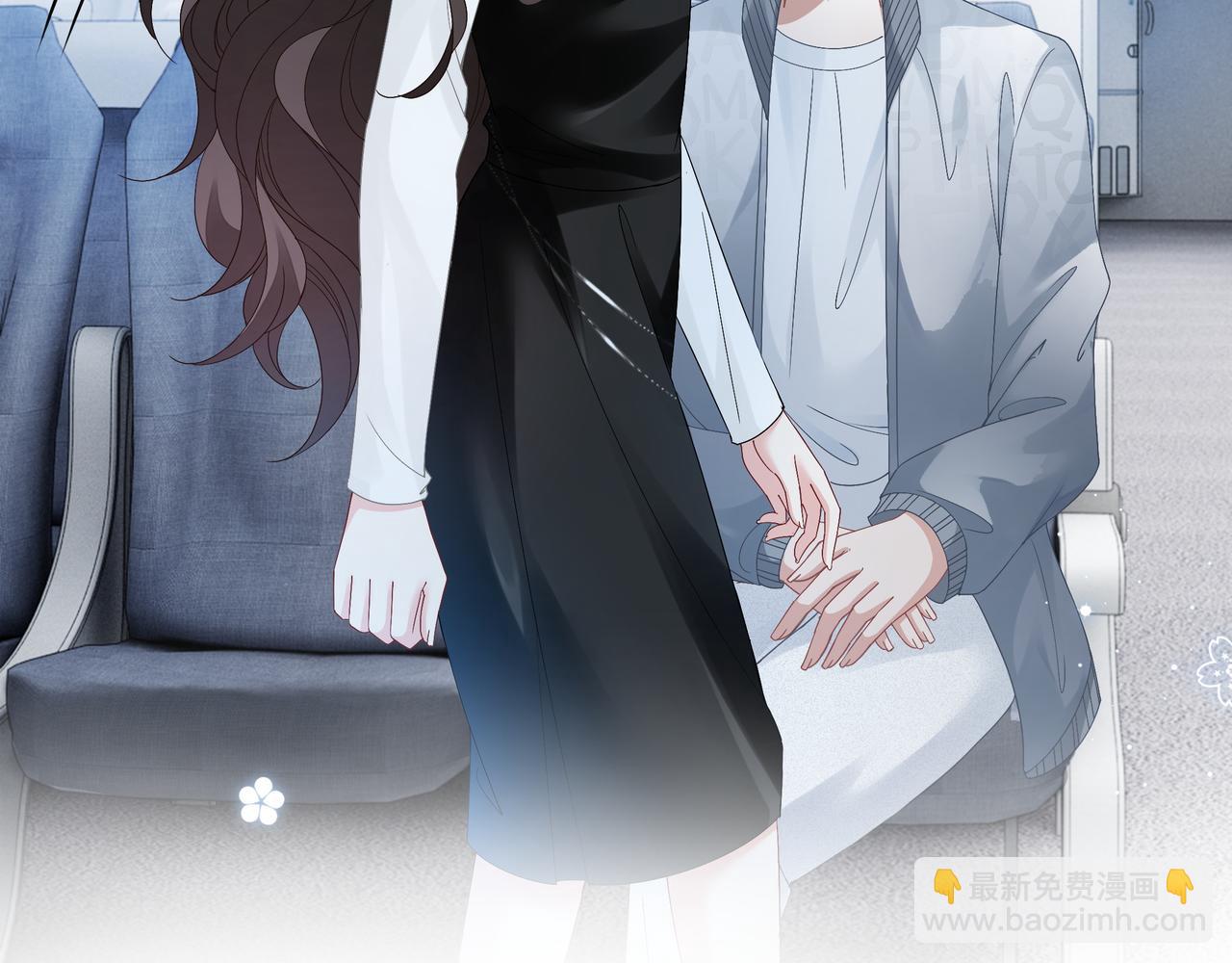 第7话 工作机会(1/2)-第7话