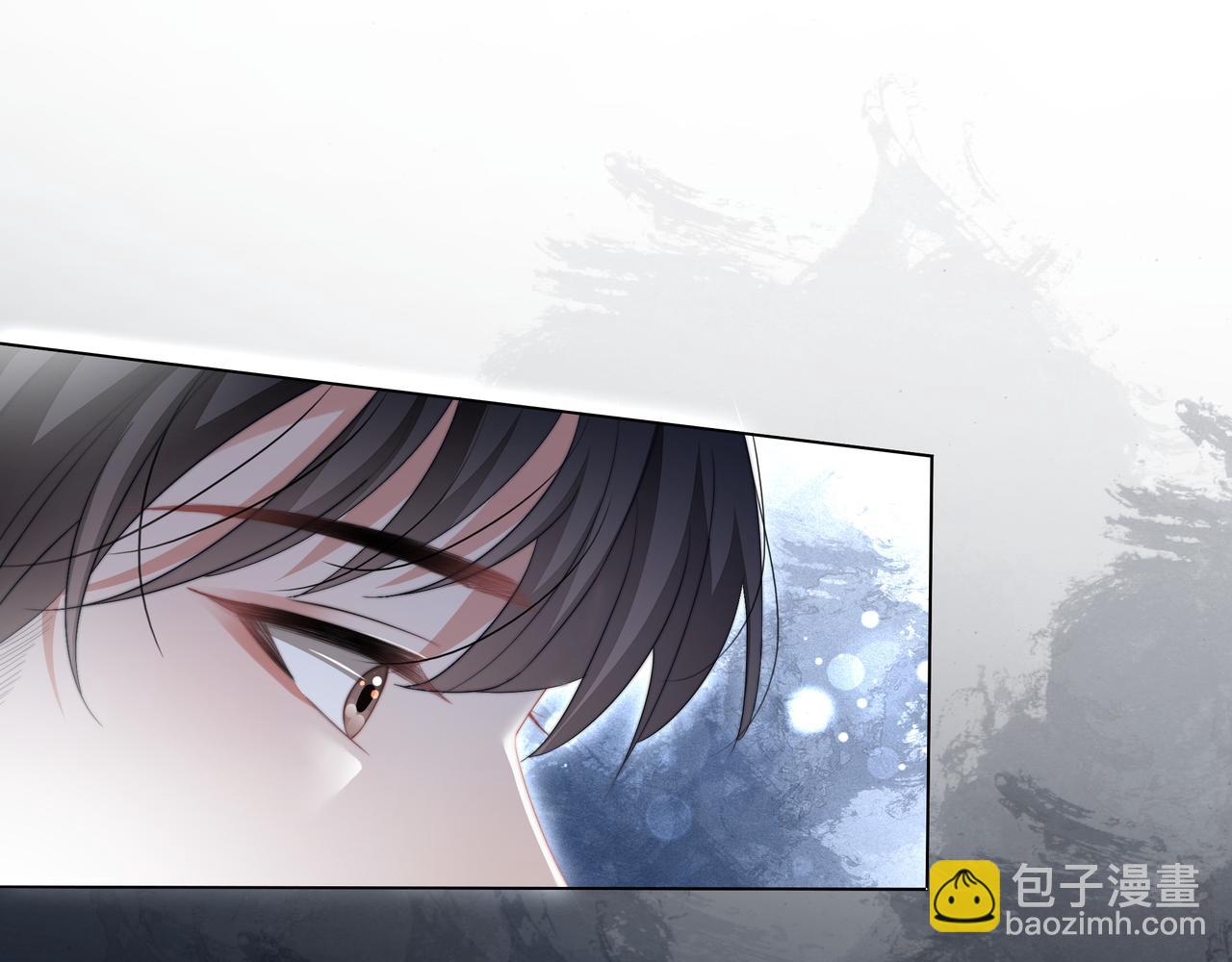 第7话 工作机会(1/2)-第7话