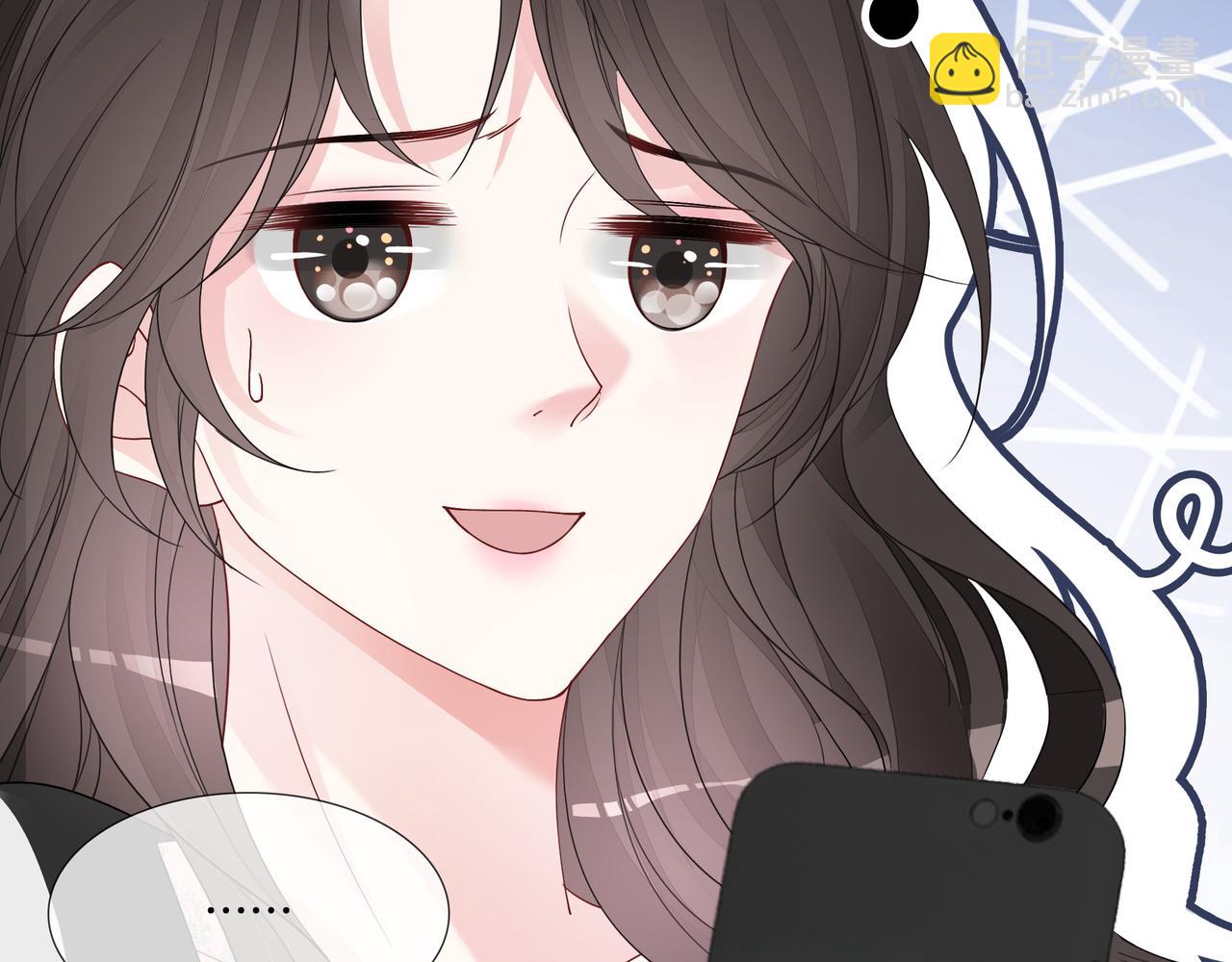 第9话 暴击猥琐男(1/3)-第9话