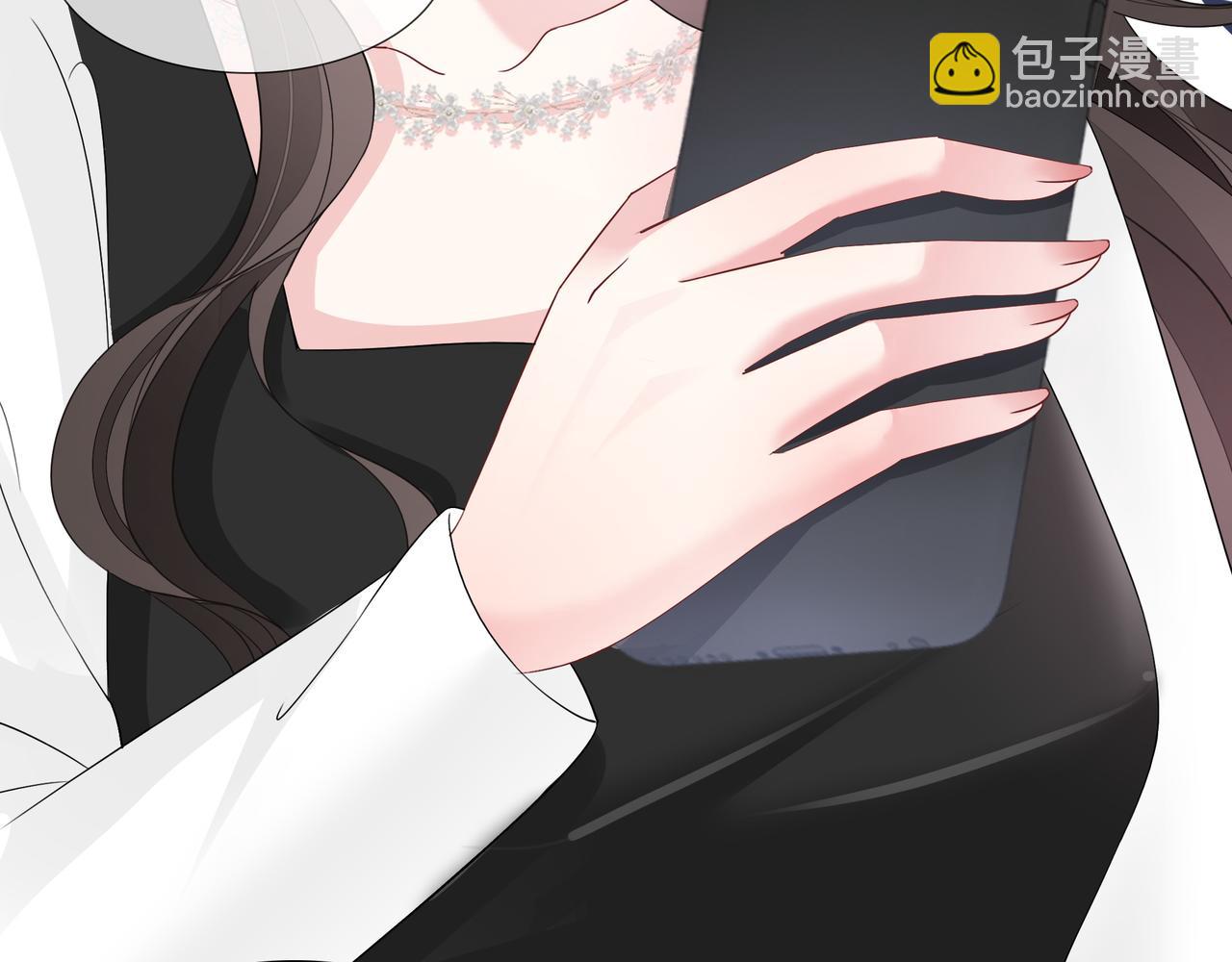 第9话 暴击猥琐男(1/3)-第9话