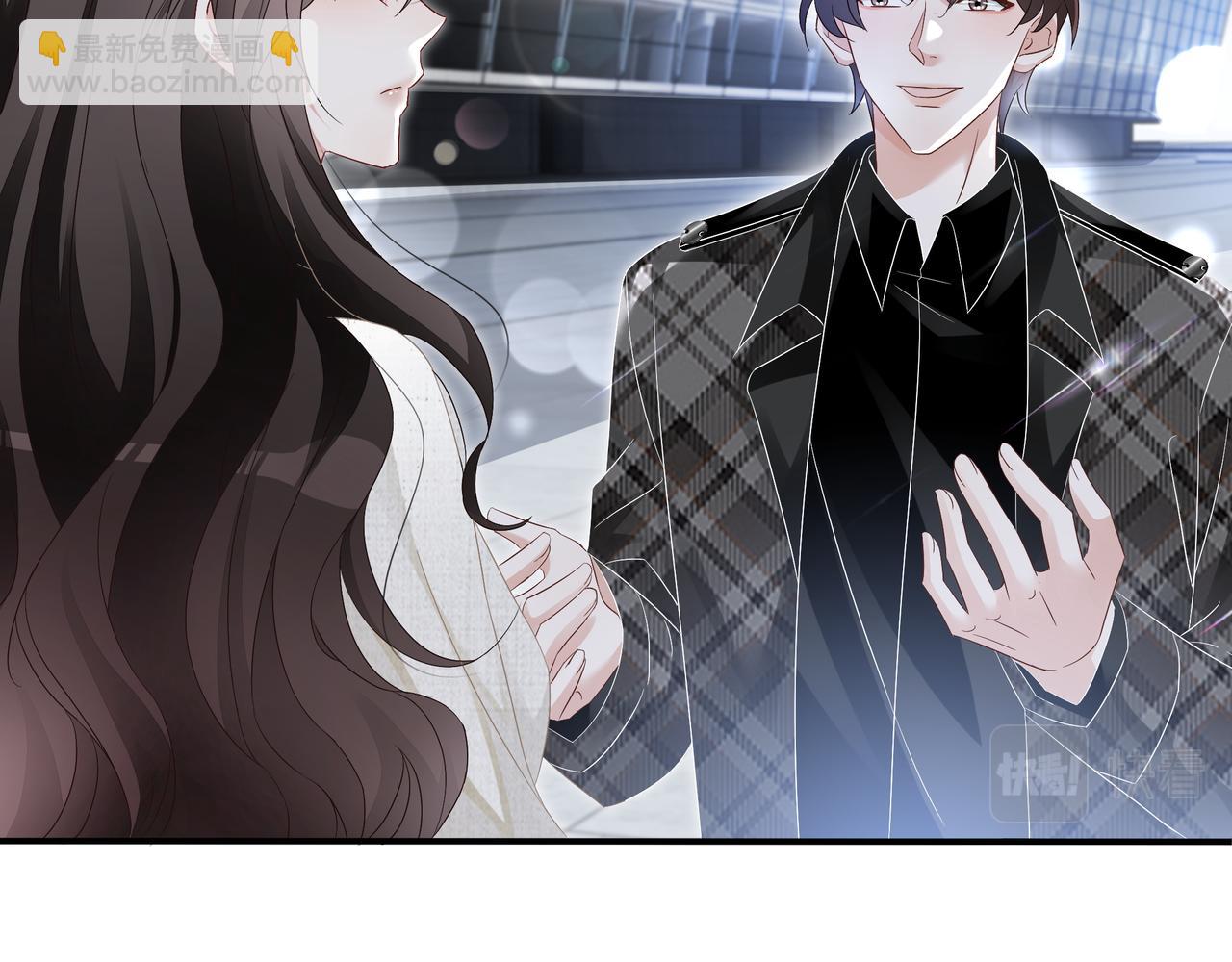 第9话 暴击猥琐男(1/3)-第9话