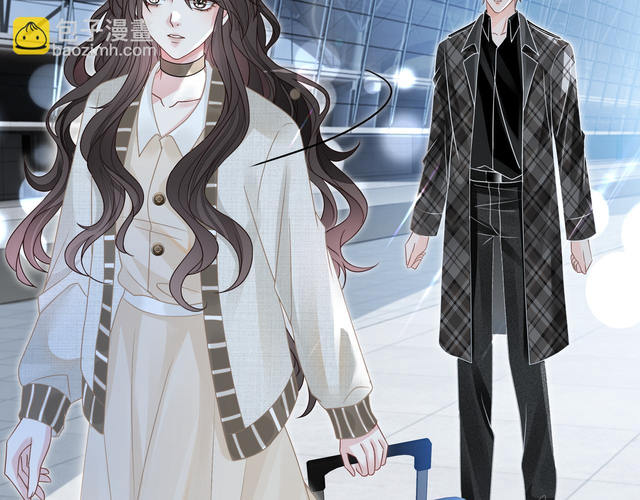 第9话 暴击猥琐男(1/3)-第9话