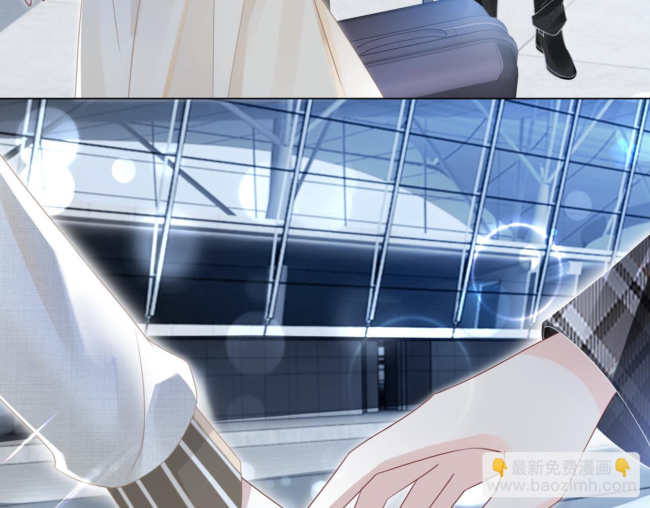 第9话 暴击猥琐男(1/3)-第9话