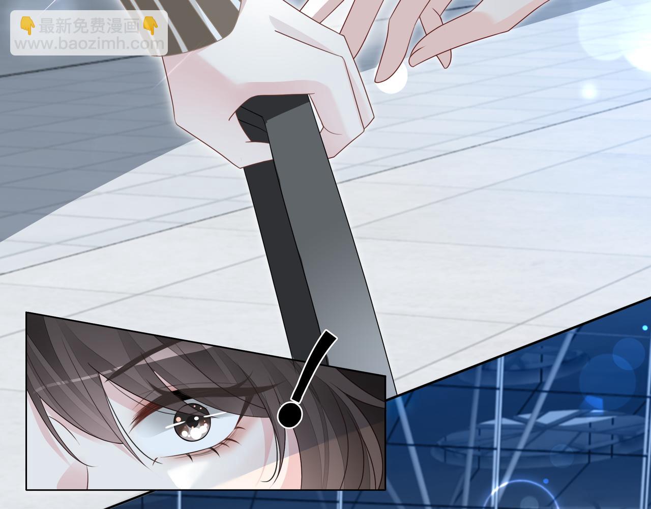 第9话 暴击猥琐男(1/3)-第9话