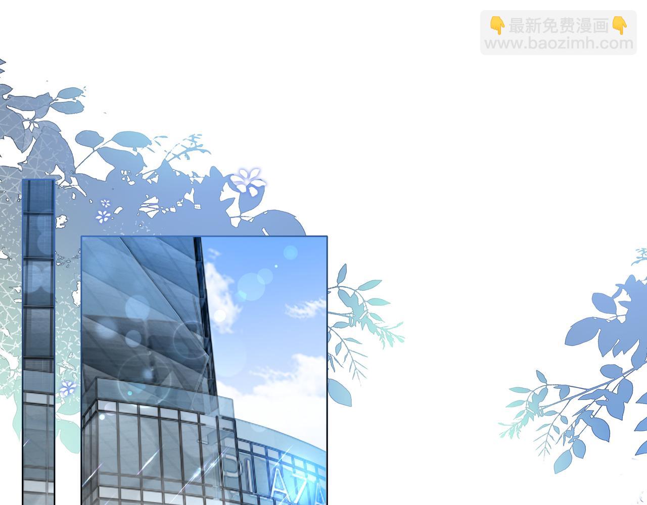 第9话 暴击猥琐男(1/3)-第9话