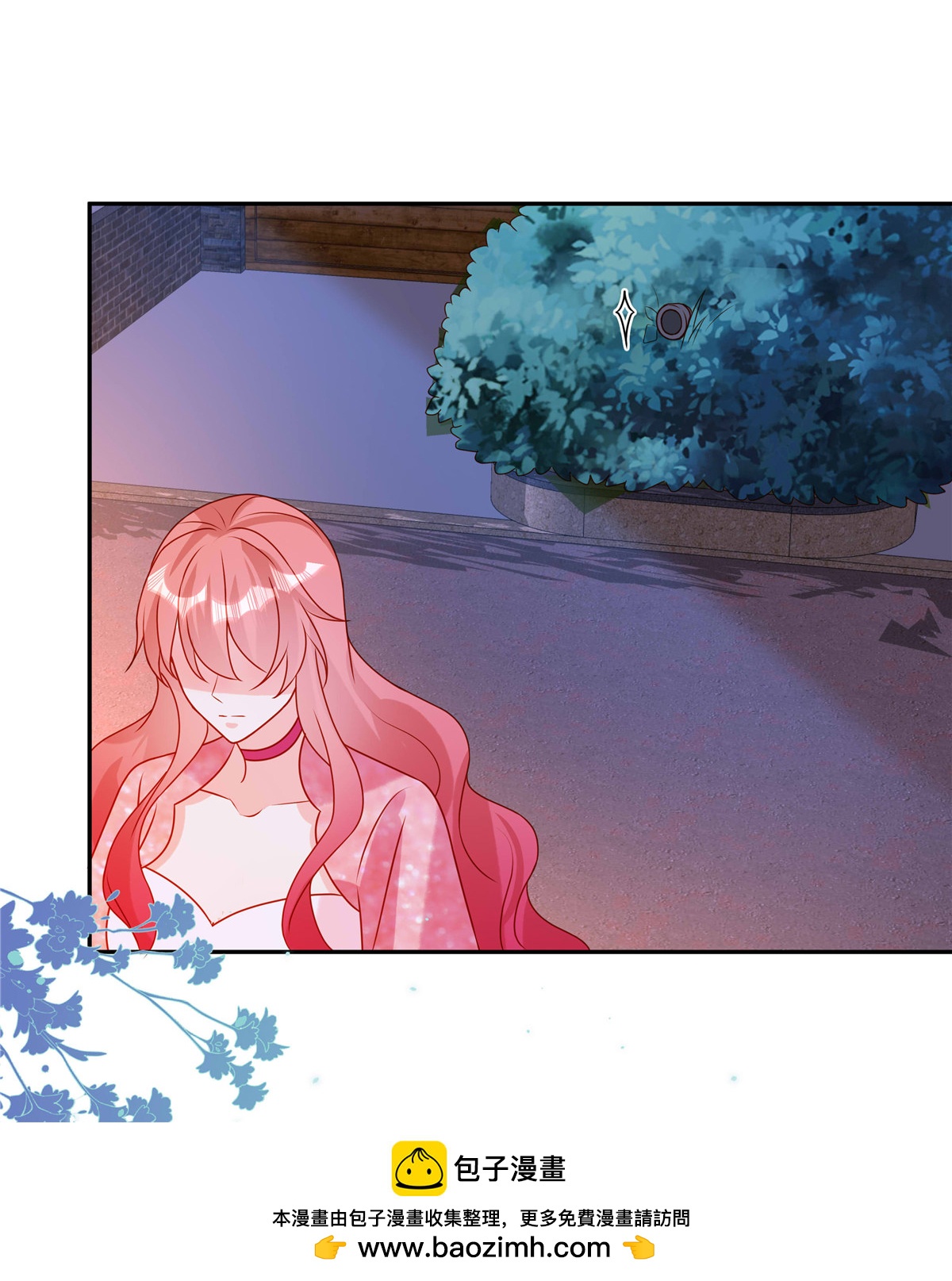 第98话 偷拍-第101话