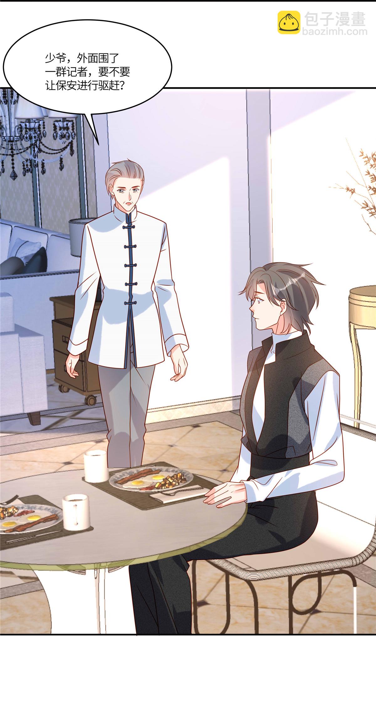 第100话 记者刁难-第103话