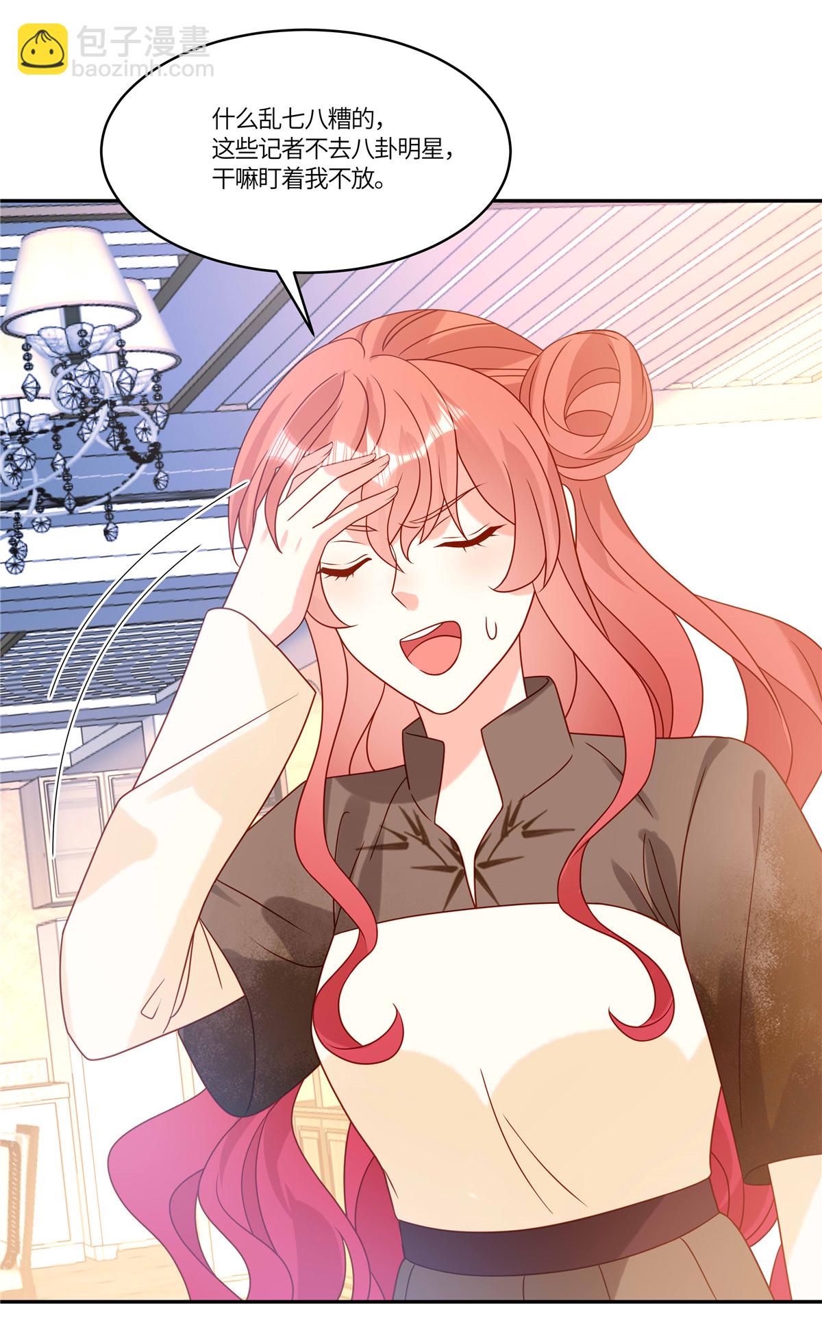 第100话 记者刁难-第103话