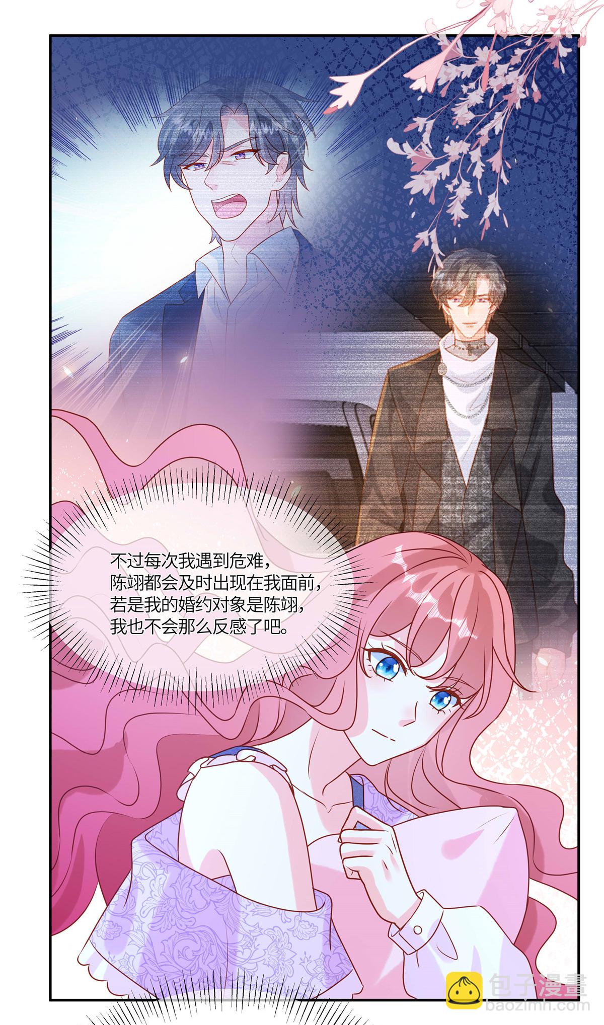 第100话 记者刁难-第103话