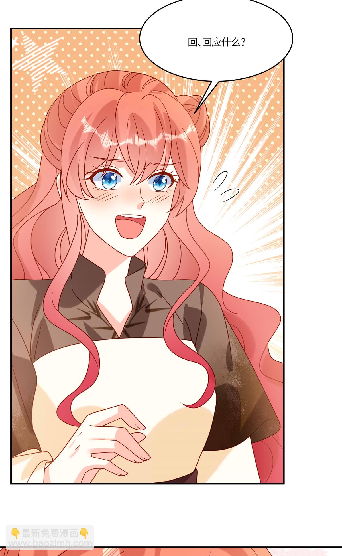 第100话 记者刁难-第103话