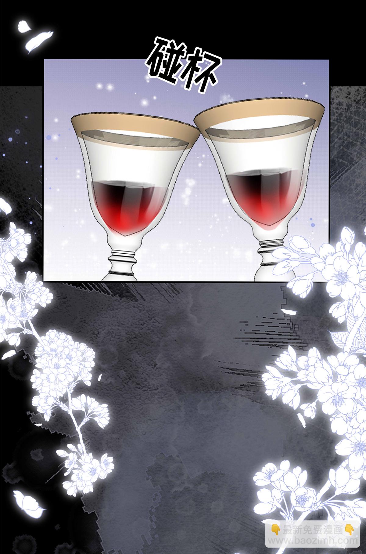 第104话 我会负责-第107话