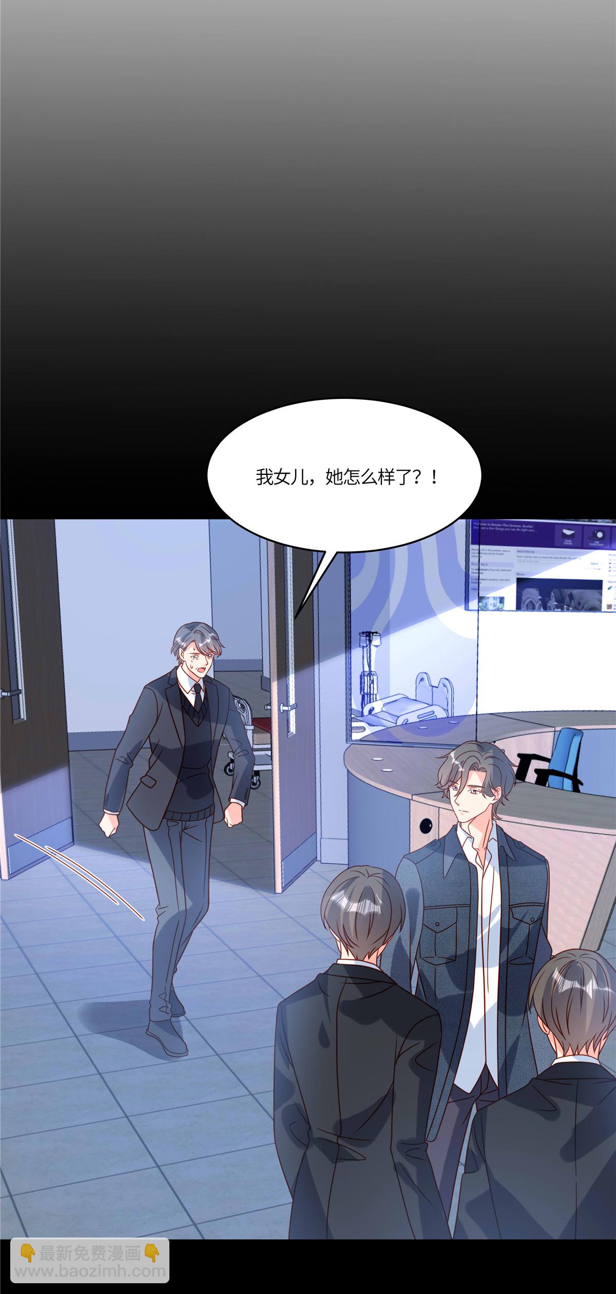 第106话 回家吃饭-第109话