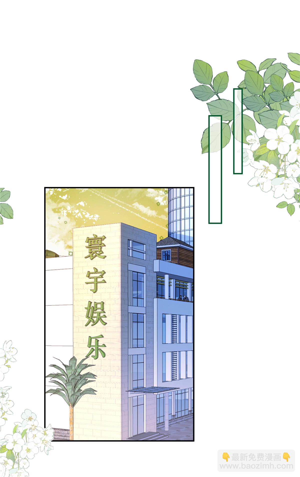 第106话 回家吃饭-第109话