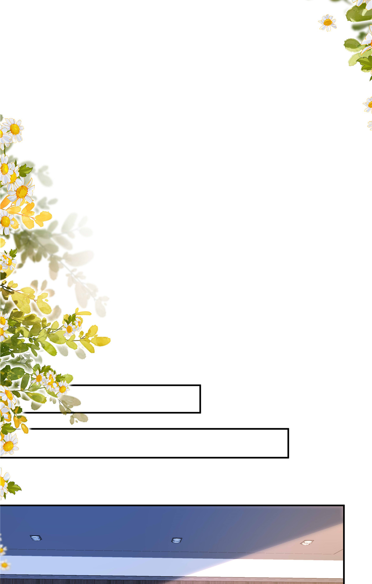 第106话 回家吃饭-第109话