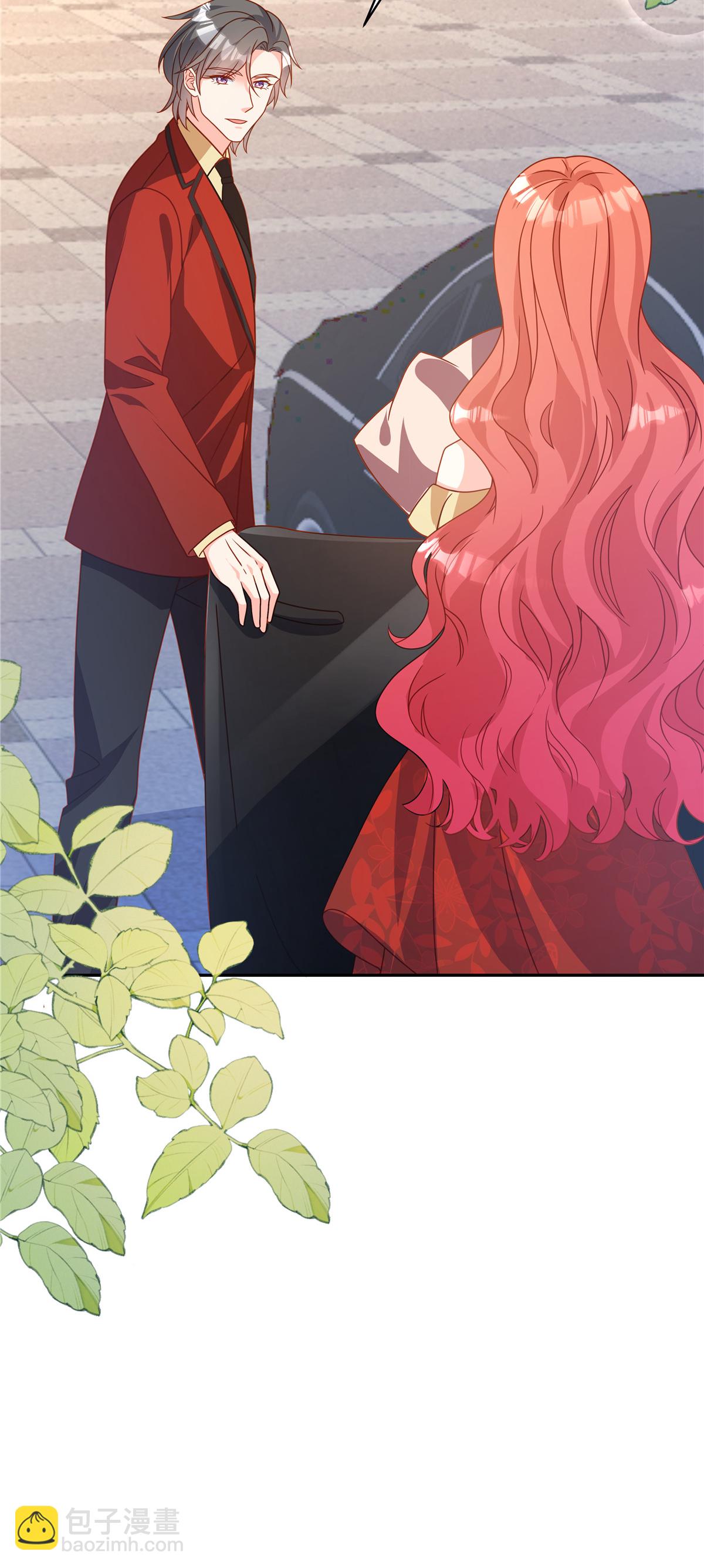 第108话 跟踪-第111话