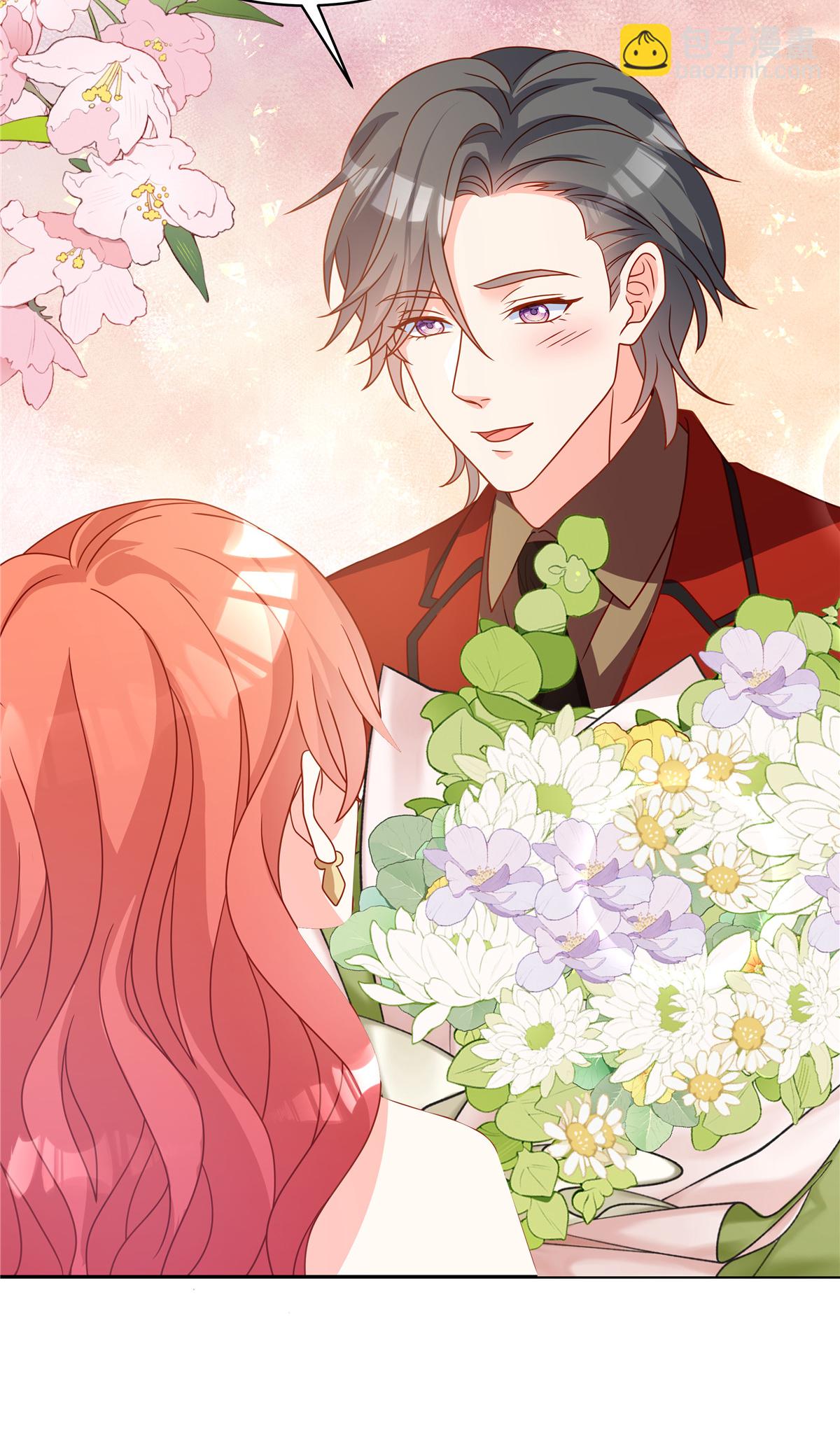 第108话 跟踪-第111话