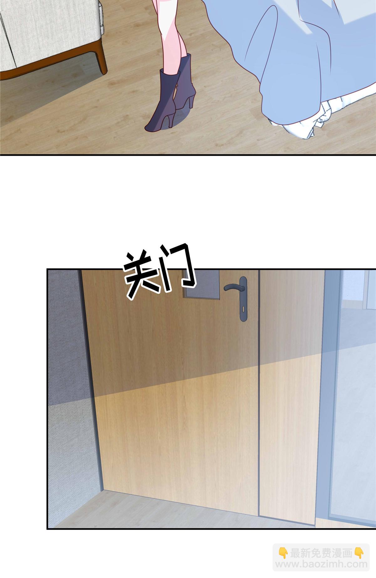 第110话 公主和骑士-第113话