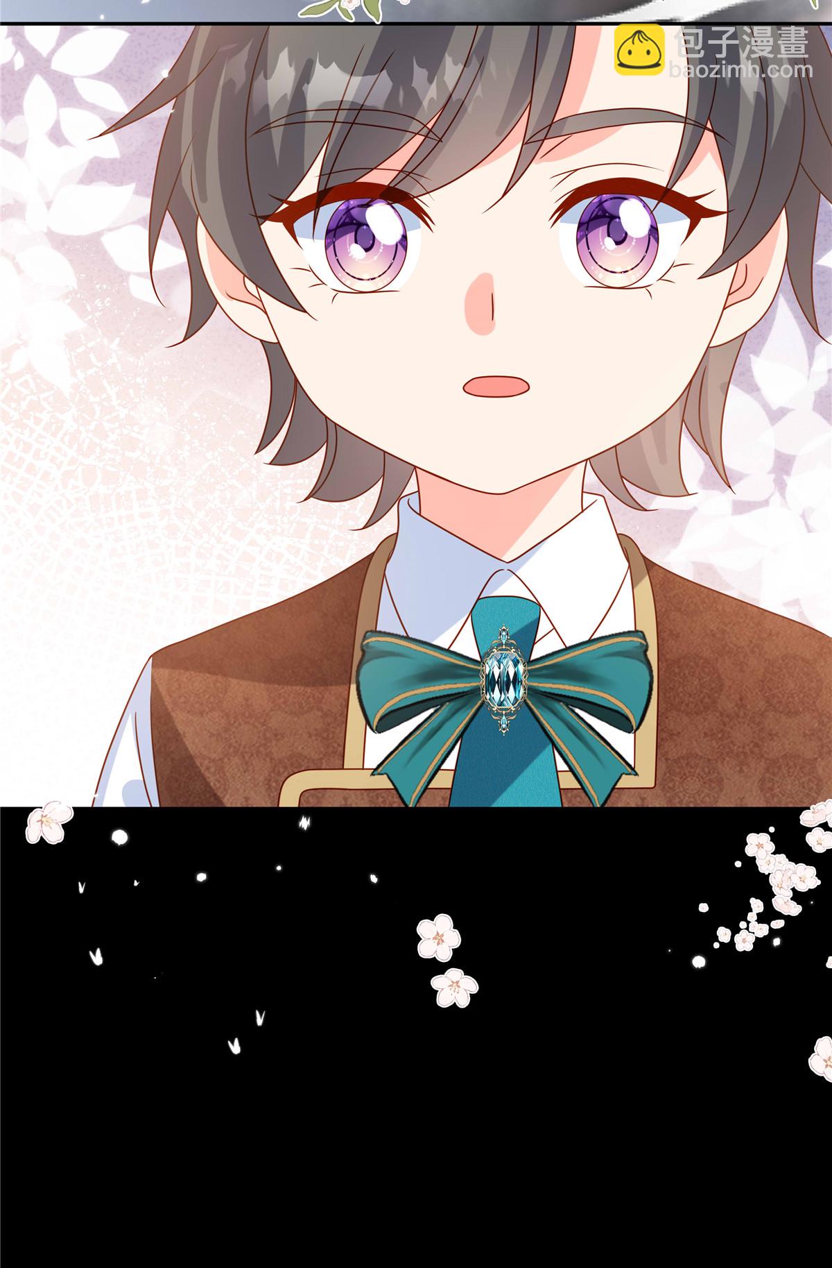 第110话 公主和骑士-第113话