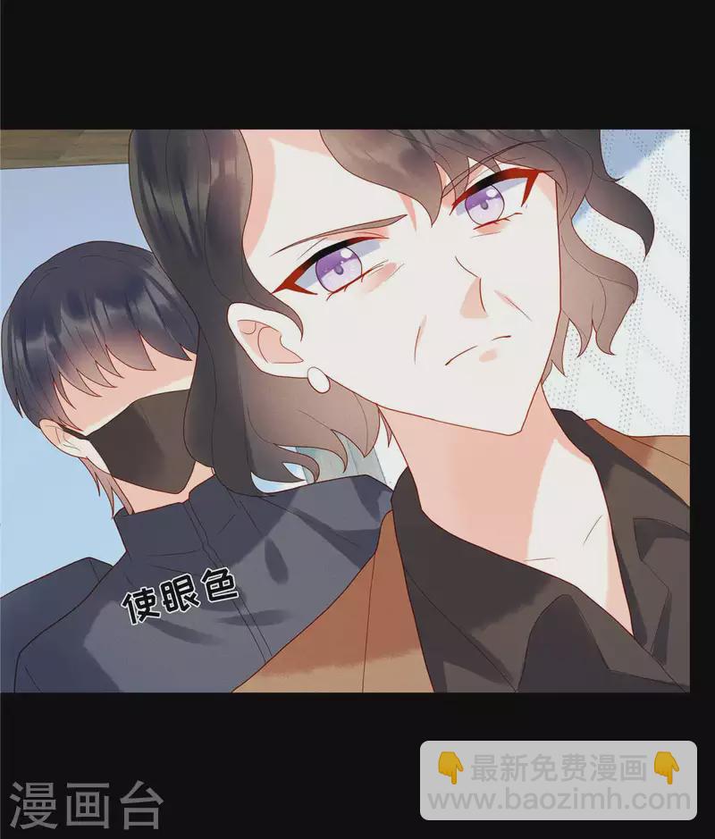 第1话 我又活过来了！？-第3话