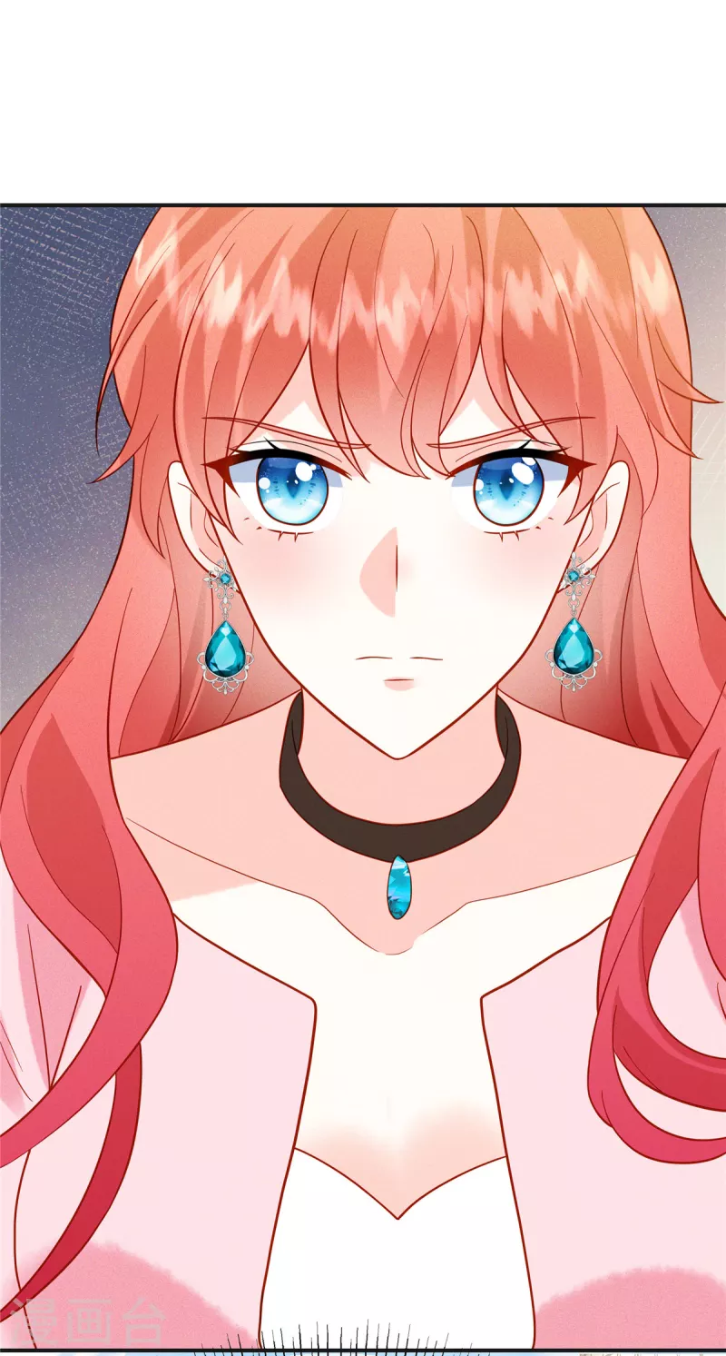 第19话 给我撤了她的专辑-第21话