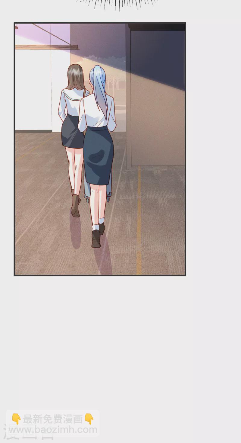 第29话 能唱出什么好歌-第31话