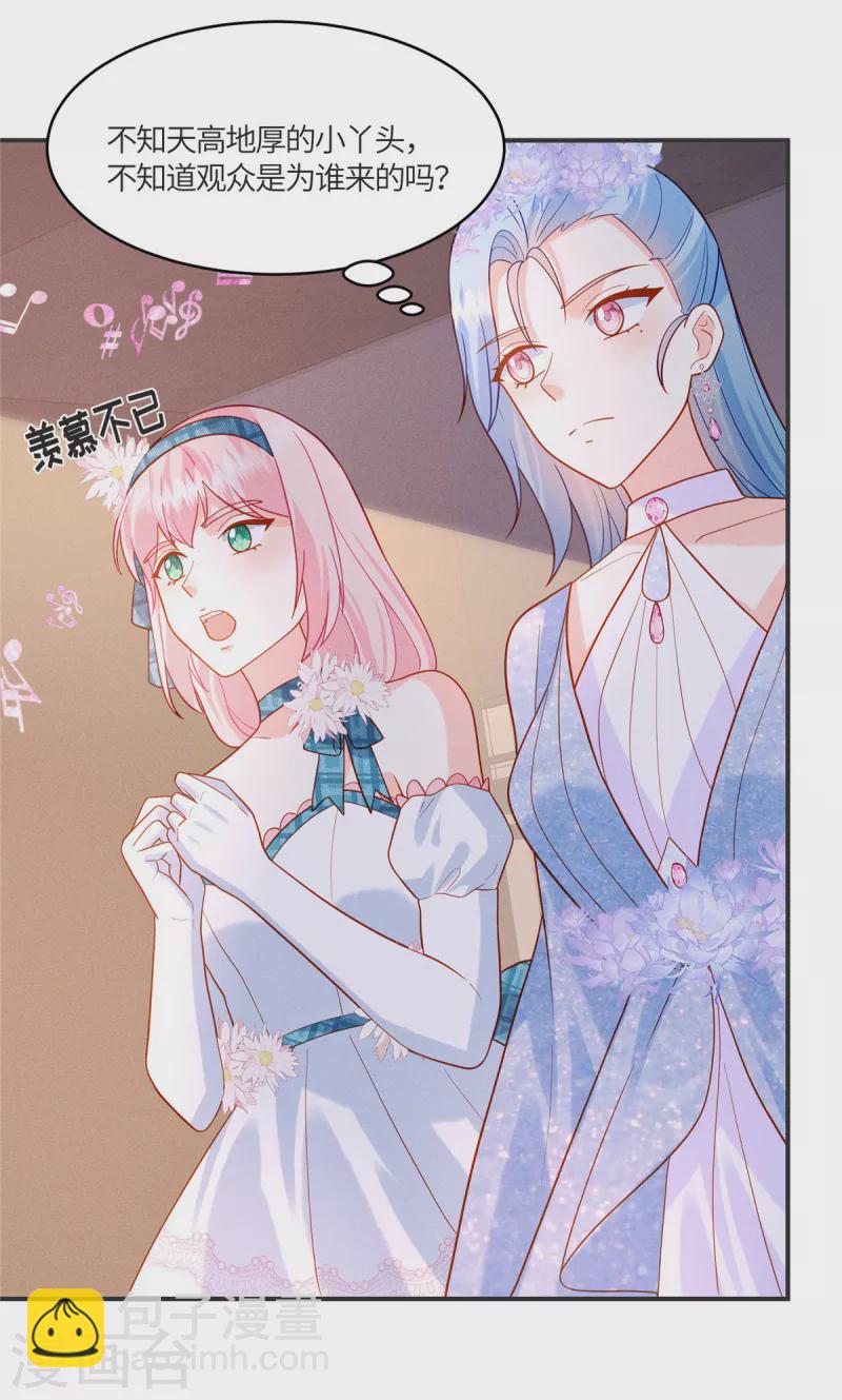 第29话 能唱出什么好歌-第31话