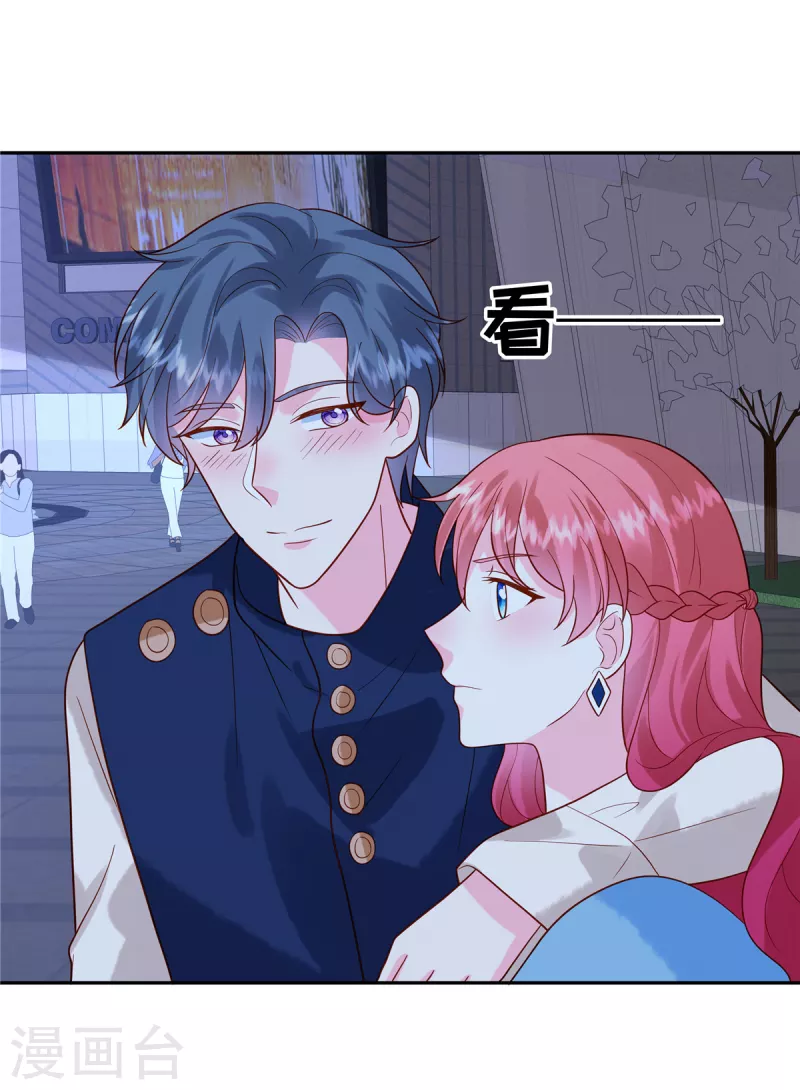 第49话 不要丢下我-第51话