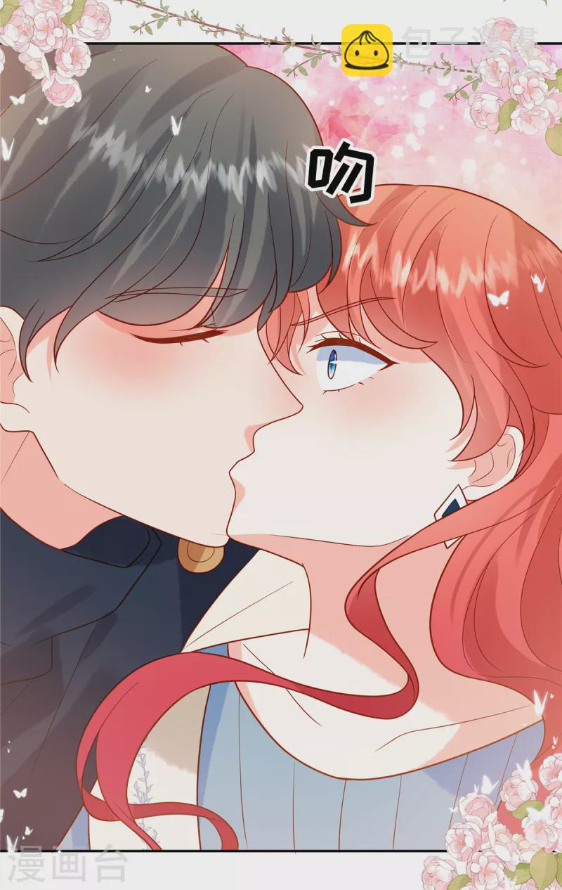 第49话 不要丢下我-第51话