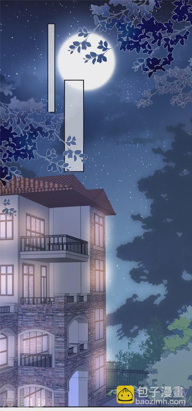 第51话 你还敢提昨天的事-第53话