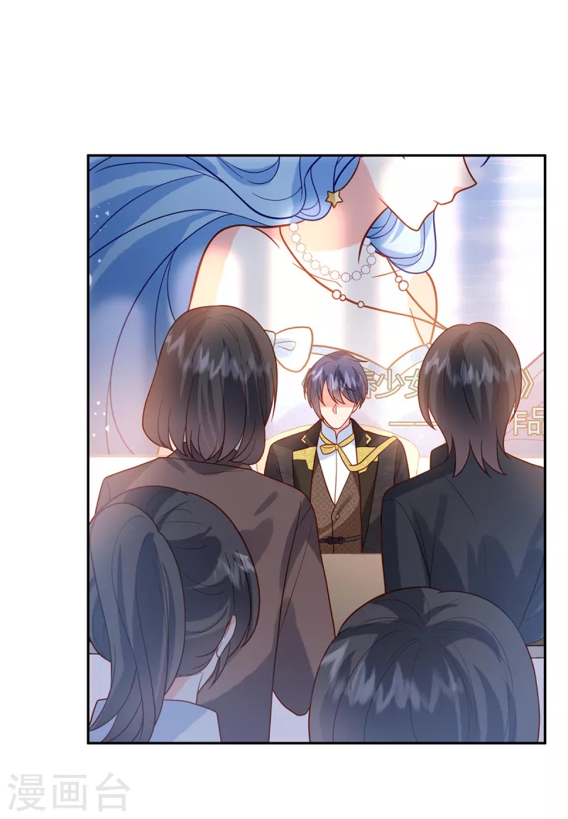 第63话 下次再来-第65话