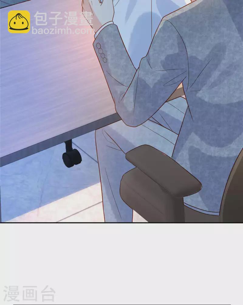 第69话 太好了-第71话