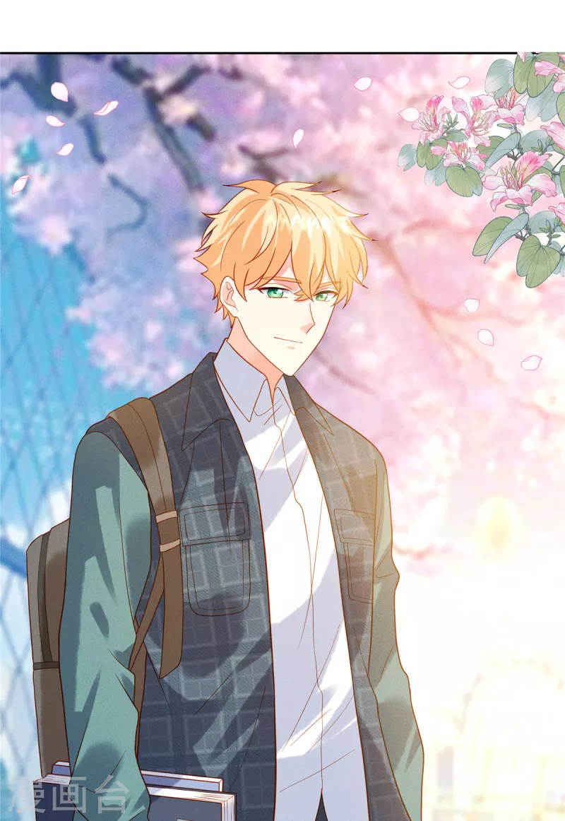 第7话 嫂子的这段孽缘，我管定了！-第9话