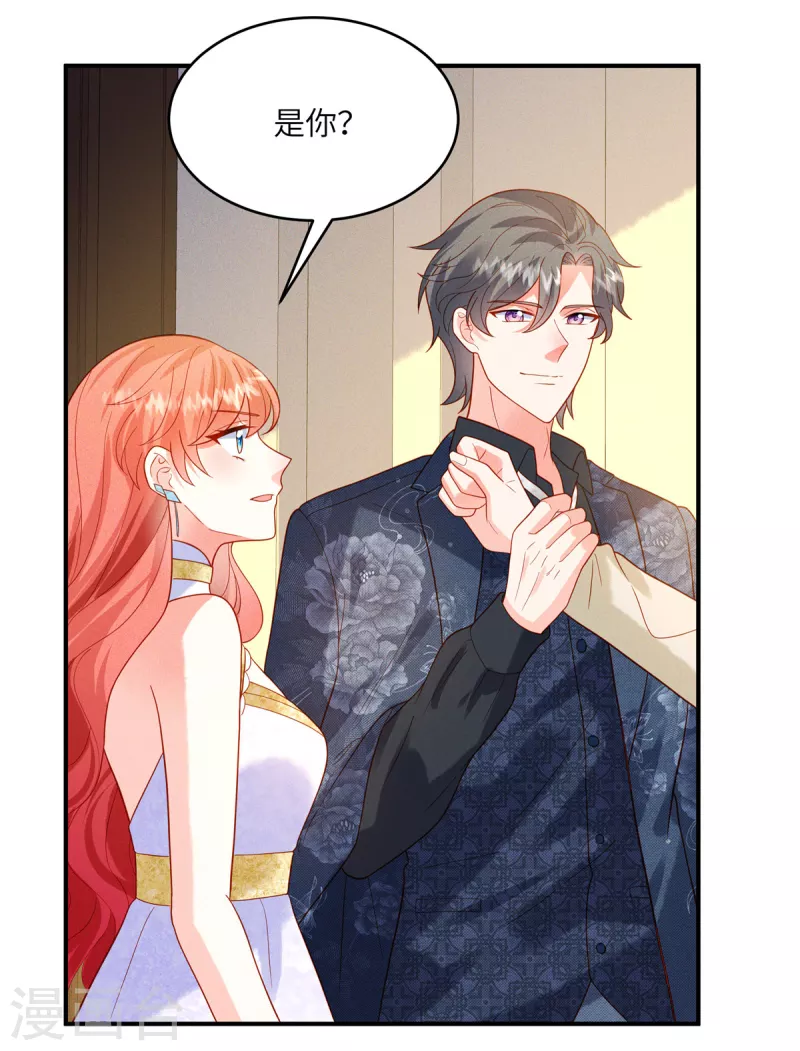 第7话 嫂子的这段孽缘，我管定了！-第9话