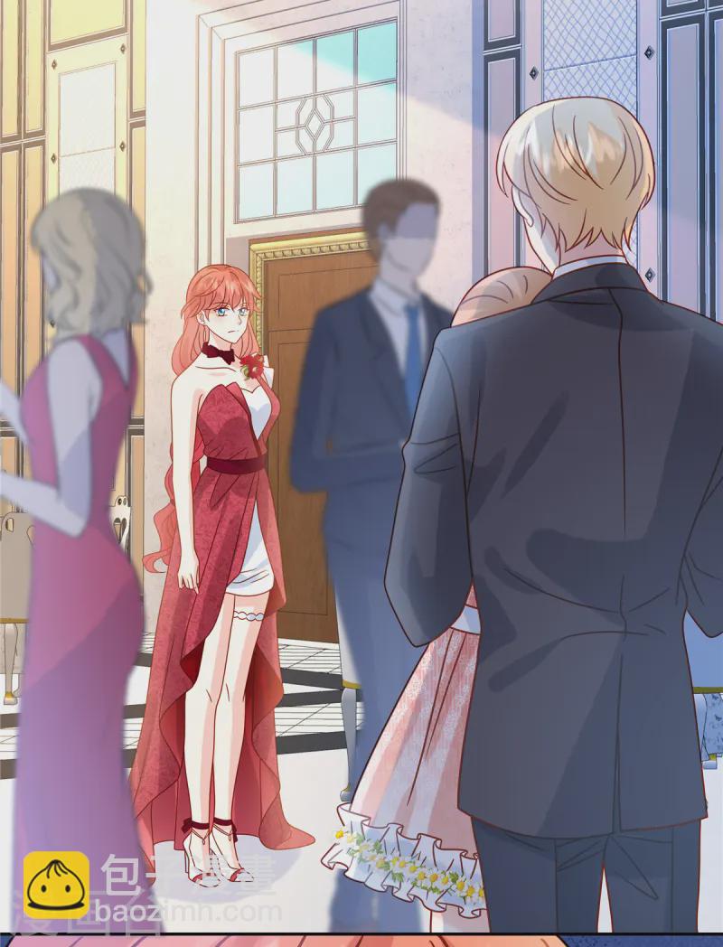 第79话 你们的爱情经得起考验么？-第81话