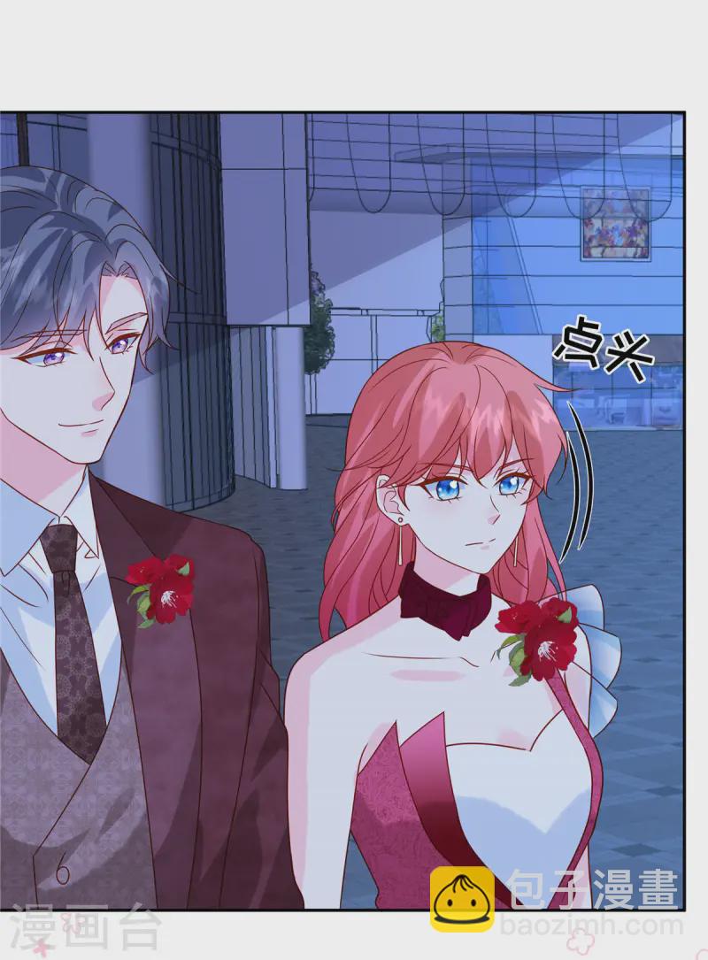 第81话 无情无义-第83话