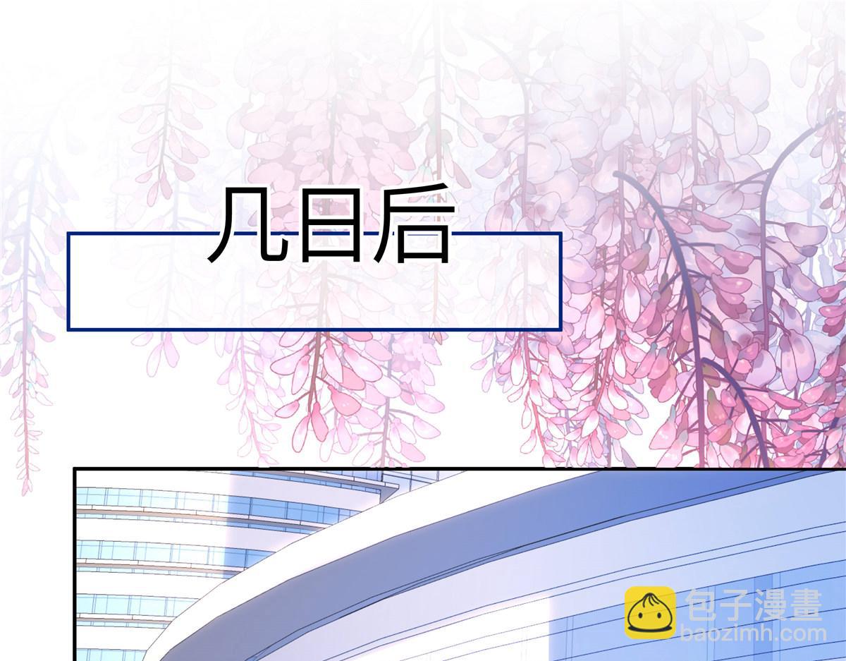 第91话 没我真不行(1/2)-第93话